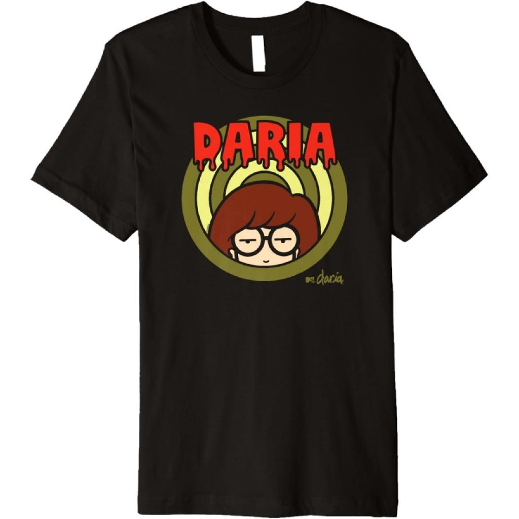 Daria - Daria Sick Sad world Premium T-Shirt(1)