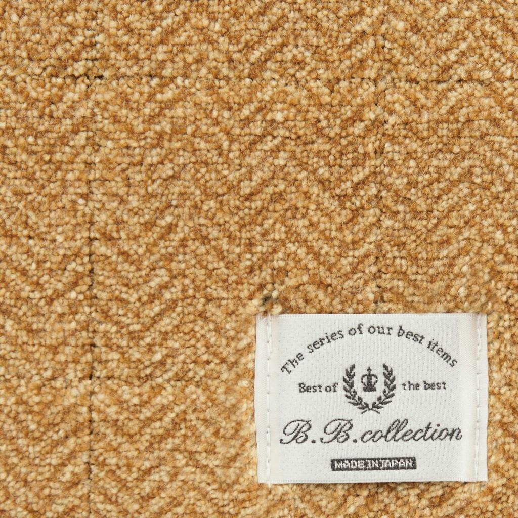 Senko Herringbone 3 Kitchen 50 X Compatible with Underfloor Made In Product Number 37355 B.B.collection Mat, Approx. 180cm, Beige, Antibacterial,