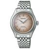SEIKO Presage Автоматические механические часы для классической серии SARX131 [SEIKO] Мужские,