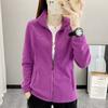 Outdoor Fleece Women's Spring and Autumn Stand-up Collar Sweater Zipper Sports Polar Fleece Plus Fleece Sweater Jacket