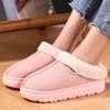 Shoes Women's New Velvet Thickened Cotton Shoes Fashionable Outer Wear Cotton Boots Warm Women's Short Boots One Pedal Casual Shoes