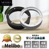 Mellbo Coffee Dosing Rings with Magnets, 5 Pieces, Spill-Proof, Wide Mouth Design, Evenly Distributes Grounds, Ultra-Lightweight, Portable, Aluminum,