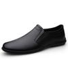 Платье кожаная обувь мужская деловая повседневная обувь весенние низкие мужские лоферы большого размера на одной педали маленькие кожаные туфли мужские