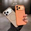 Роскошный чехол для телефона для iPhone 17 16Plus 15 14 13 12 Pro Max Air с MagSafe Беспроводная магнитная зарядка Защита