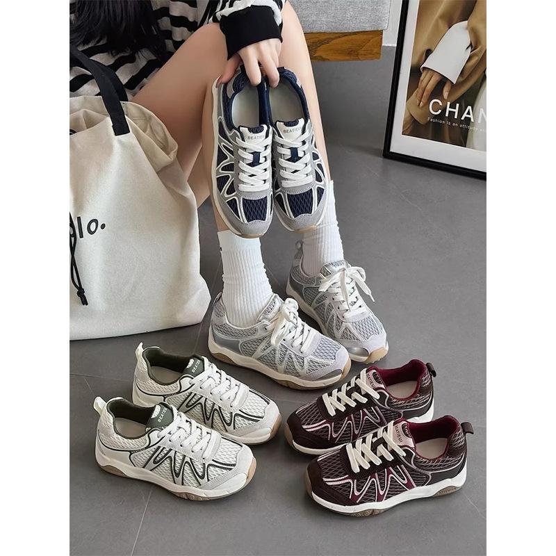 Ретро контрастная цветная вставка на плоской подошве немецкие тренировочные туфли женские 2025 новые сетчатые дышащие удобные универсальные повседневные кроссовки Форрест Гамп