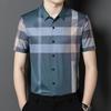 Casual Loose Fashion Korean Style Trendy and Handsome Plaid Top Summer New Lapel Men's Short-sleeved Shirt