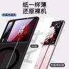 Подходит для чехла мобильного телефона Huawei purax, магнитный матовый прозрачный, коллекционное издание PuraX, новый противоударный защитный чехол, жесткий.