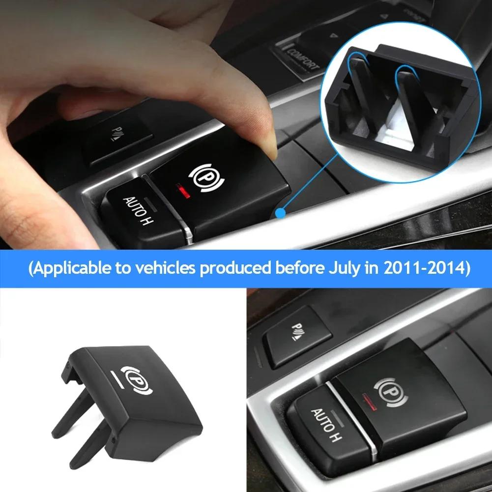 For BMW 5 7 F01 F02 F07 F10 F11 F18 F30 520 523 730 2009-2017 Car Handbrake Parking Brake P Button Switch Cover 61312822518