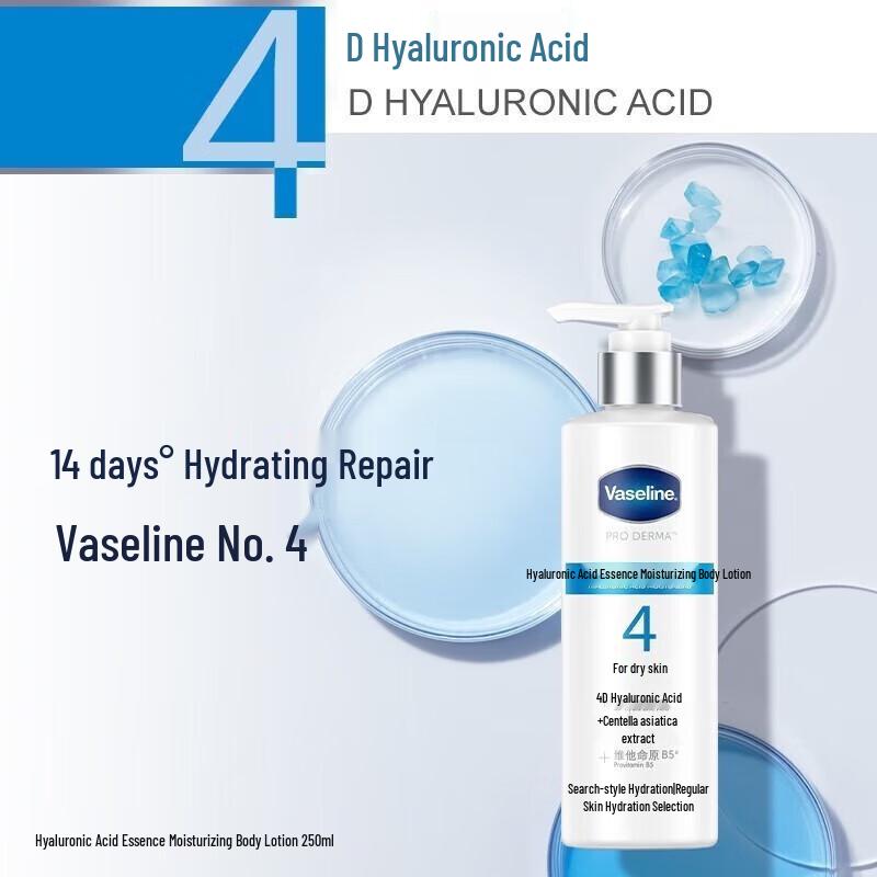 Vaseline Intensive Care Hyaluronic Acid Body Lotion