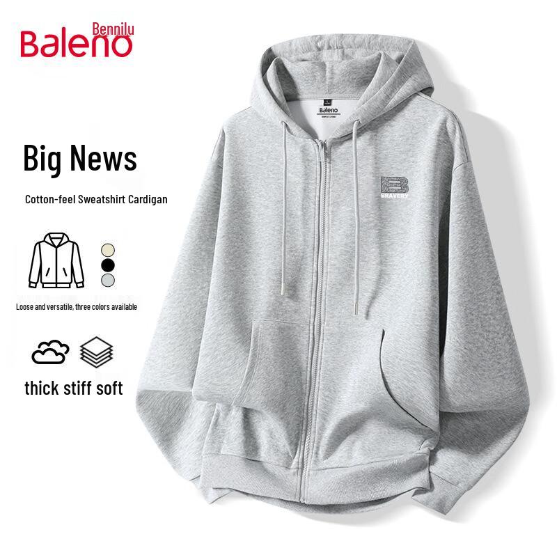 Baleno Men's Loose Fit Hooded Knit Cardigan