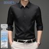 ROMON Мужская рубашка с длинным рукавом, не мнущаяся, в стиле business casual