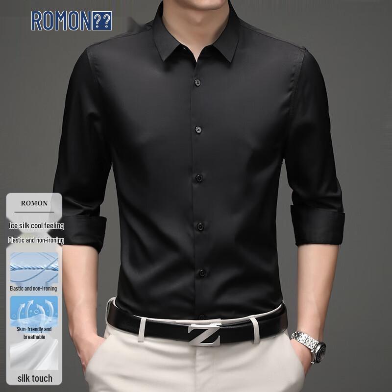 ROMON Мужская рубашка с длинным рукавом, не мнущаяся, в стиле business casual