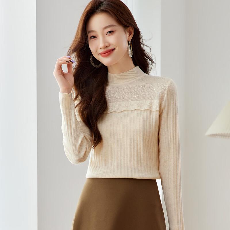 Srcr Women's Ribbed Knit Half-High Neck Wool Sweater