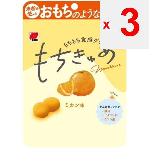 Sanko Mochikyua Tangerine Flavor 44gCharacteristicsRice-flour gummy rice cakes that resemble rice c CharacteristicsRice-flour gummy rice cakes that re