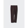 Uniqlo Умные брюки до щиколотки
