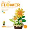 Potted Building Blocks Simulate Succulent Flower Bouquets, Creative Puzzle Block Toys, Eternal Flowers, Home Decoration