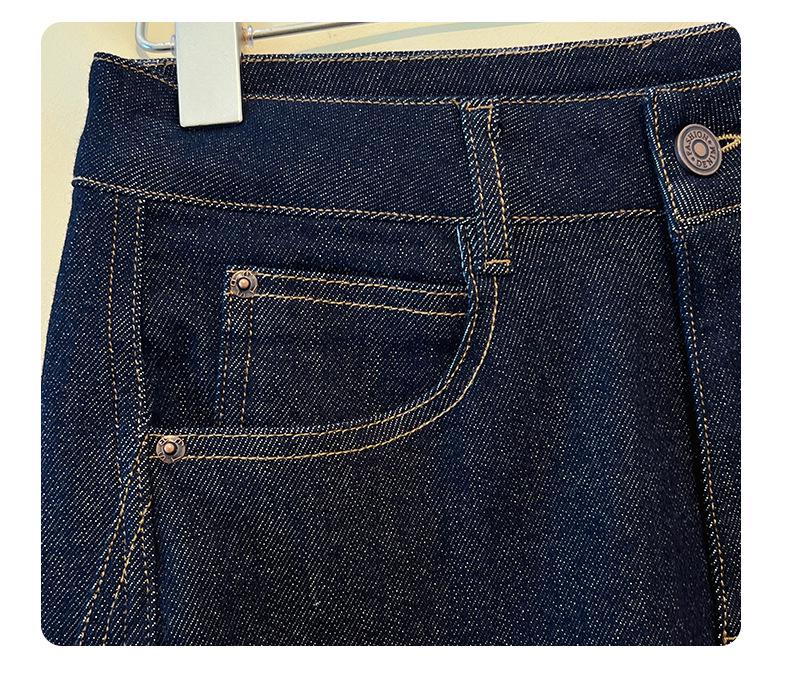 Women's Denim Blue Wide-Leg Jeans - Spring/Autumn 2026 Fashion: Curved Straight-Leg Style