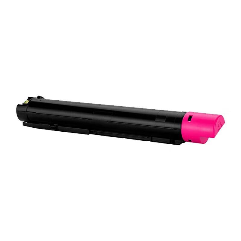 Jingcheng CTO-2500 Toner Cartridge Set for PANTUM CM250ADN