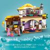 LEGO Disney Princess Cottage 43231 Игрушечный блок Present Princess Princess Fantasy Girl 7 лет Asha's ~