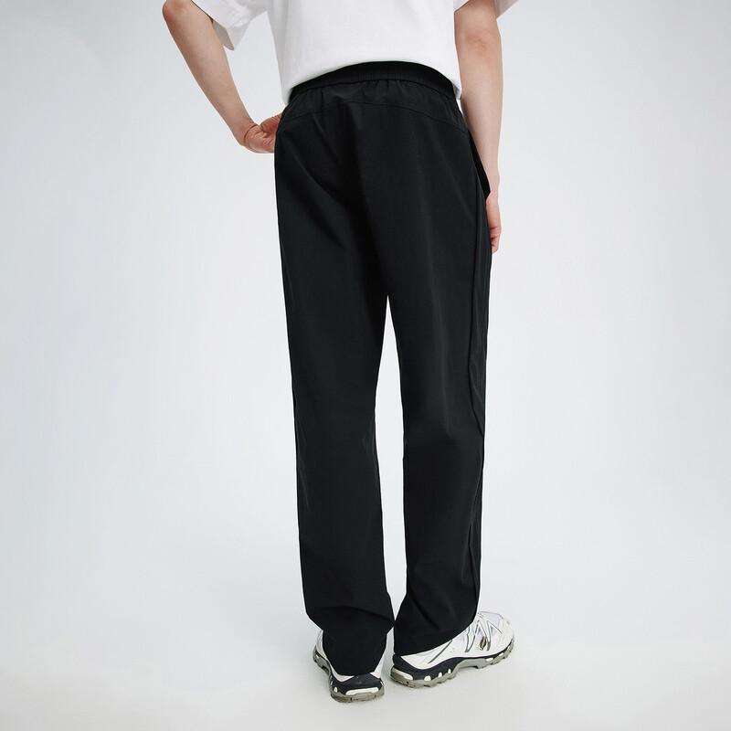Navigare Men's Loose Tapered Outdoor Casual Pants