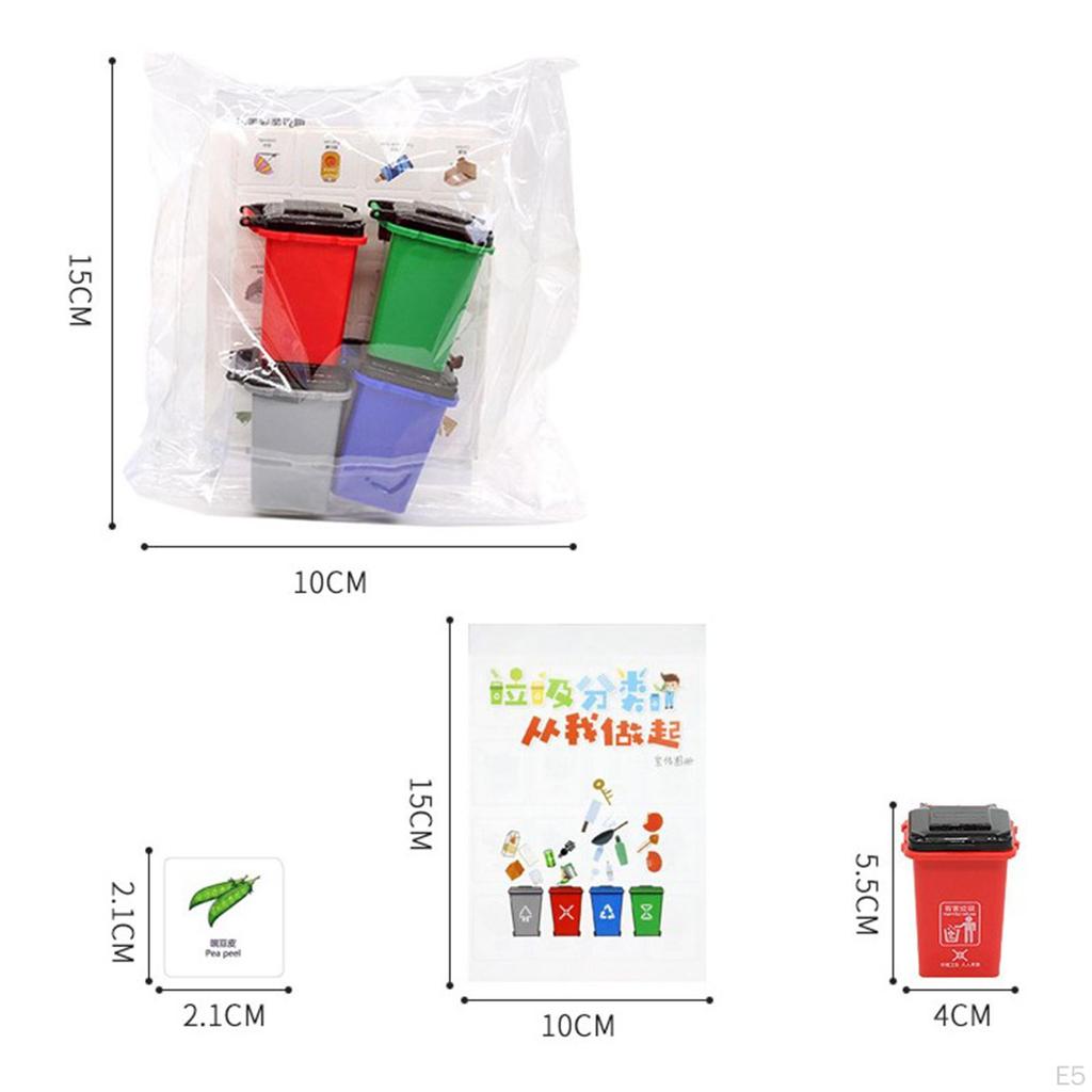 Экологичный обучающий набор игрушек для детей - 4 мини-контейнера для переработки отходов с обучающими карточками