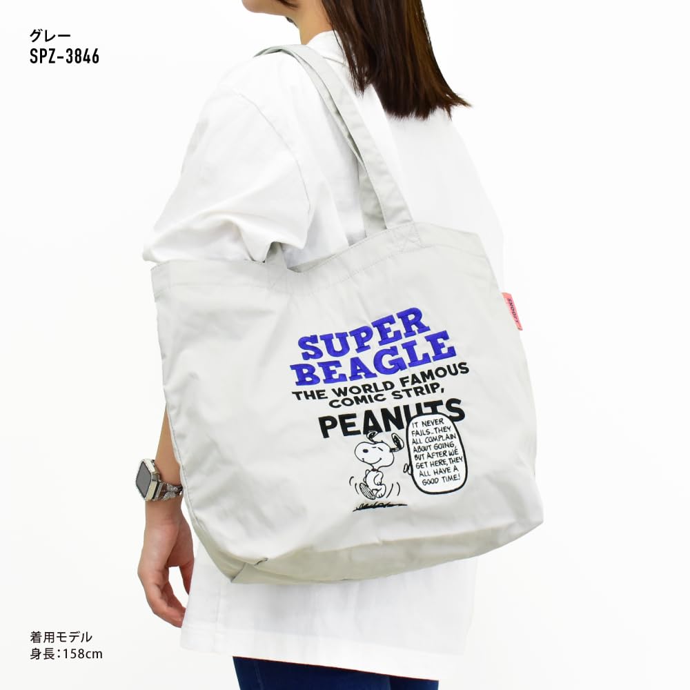 Embroidered Tote Bag GY Vintage Style Snoopy SPZ-3846