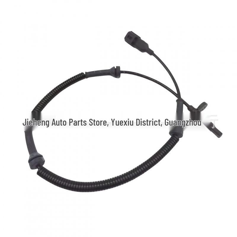 Провод заднего датчика LR072107 для Land Rover Discovery Sport 2015-