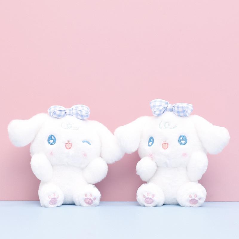 Adorable Plush Dog Doll With Cute Features For Girls Ideal For Keychain Accessory