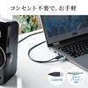 Колонки для ПК Sanwa Direct, Высокая выходная мощность 36 Вт, Питание от USB, Подключение через 3,5 мм стерео мини-разъем, Совместимость с наушниками, Регулировка басов, 400-SP082