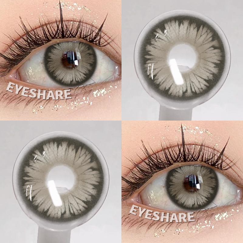 Eyeshare 1 пара фиолетовых контактных линз для косплея для новых глаз MONTREUX цветные контактные линзы аниме косплей линзы для макияжа глаз