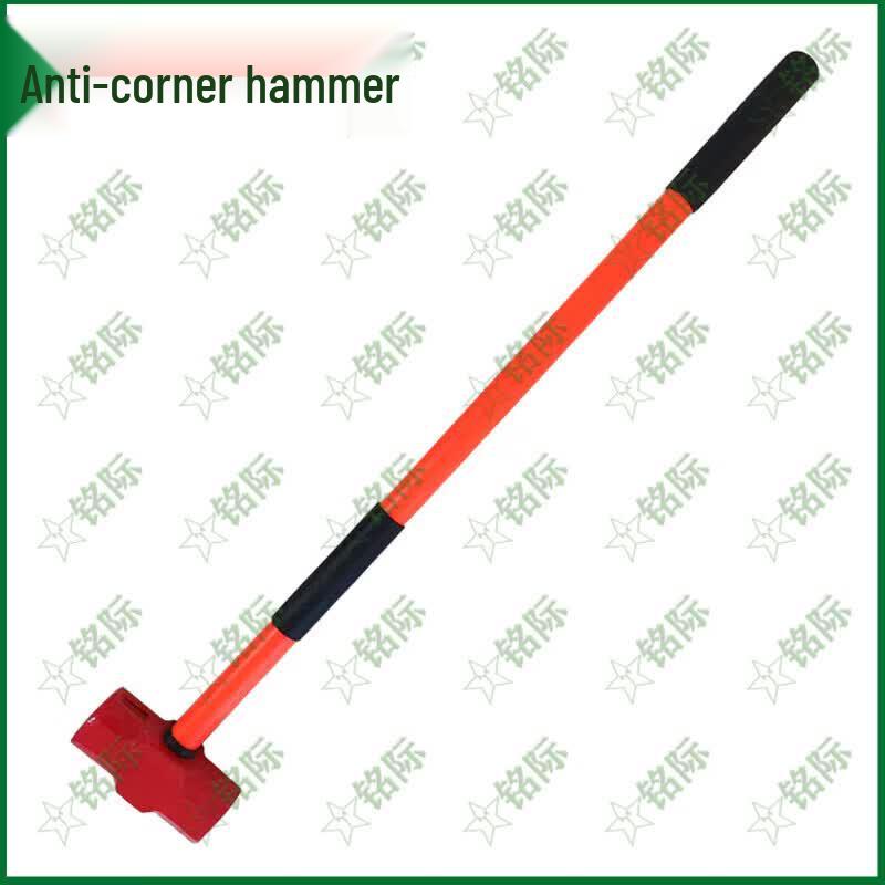Mingji Octagonal Sledgehammer with Long PVC Handle