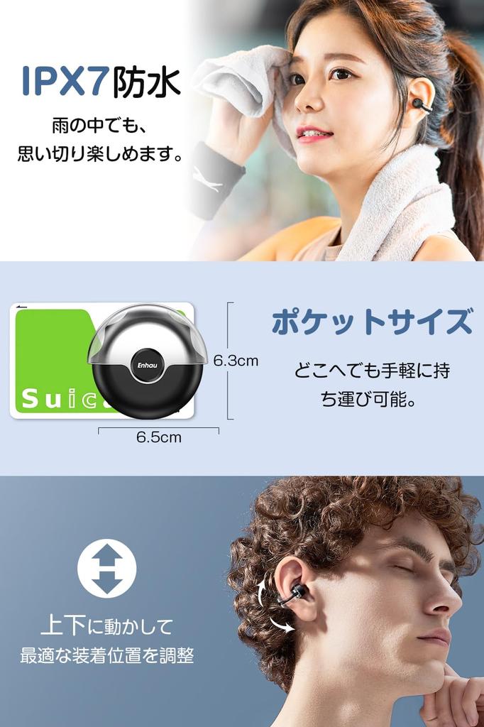 New for Wireless Bluetooth Earbuds with up to 58 hours of music Bone Sound Ear Small and Air with Automatic Compatible with iPhone and Android 2024,