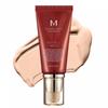 Missha M Perfect Cover Blemish Balm BB Cream SPF42 PA+++ 50ML #23 - UK SELLER
