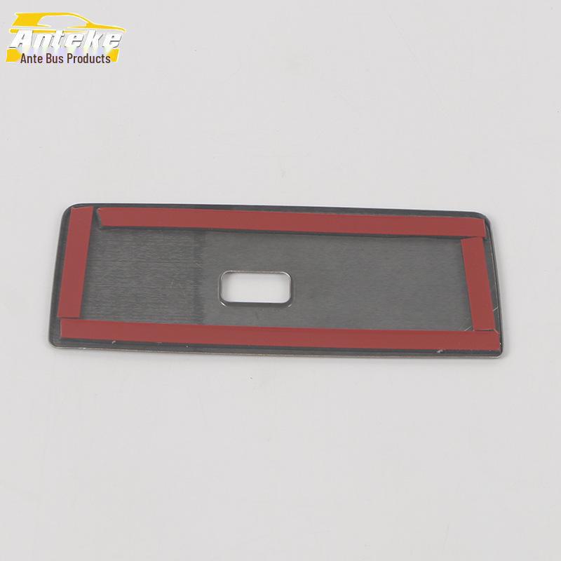 Совместимая отделка панели USB из нержавеющей стали для Geely 22 Emgrand L задняя часть