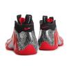 Nike Air Flightposite Expeded Zebra 616765-001