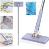 Умная ленивая швабра с удобной ручкой, полотенца для сухой и влажной уборки, быстрая замена ткани, вращение на 360 градусов, маленькая швабра