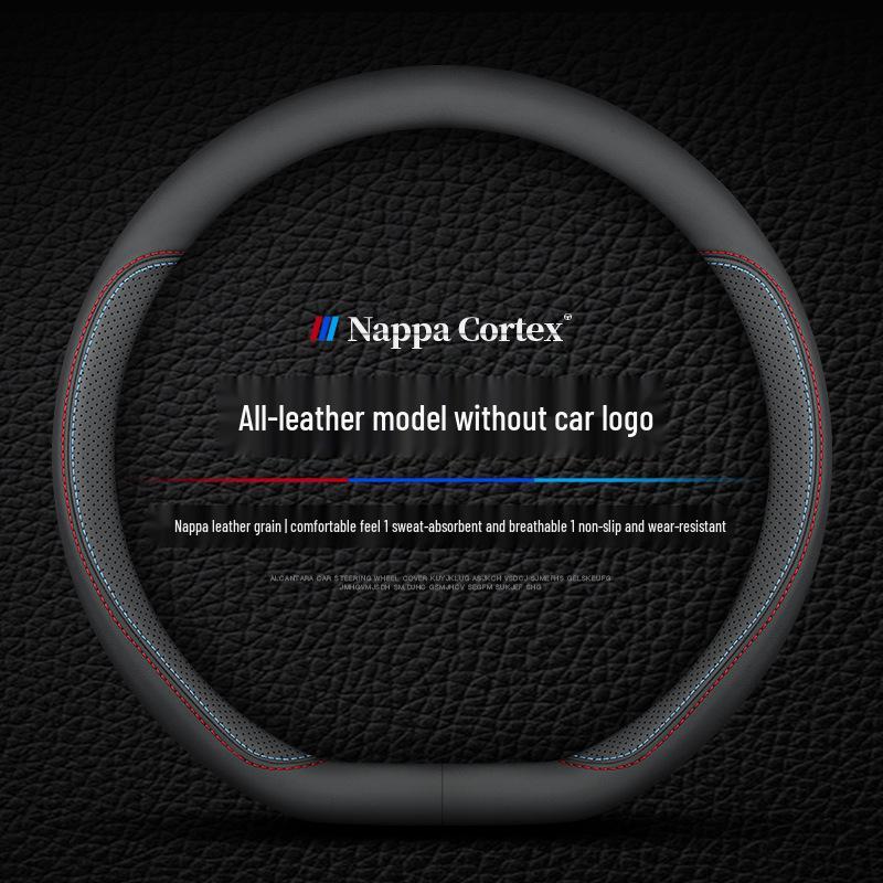 Кожаная оплетка на руль для Tucson, IX35, IX25, Sonata, Elantra, Reina, Lingdong - Всесезонная посадка