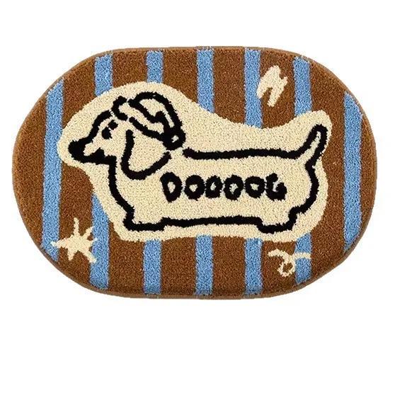 Modern Cartoon Dog Soft Rug Non-Slip Washable Indoor Decorative Carpet for Living Room Bedroom
