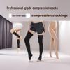 Унисекс Компрессионные чулки выше колена и гетры для спорта