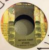7inch Record ETANA - Never Fight NONE Track House Rec 2007 Jamaica Reggae, Ska & Dub Used