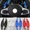 Shift Paddles For BMW X6 G06 X7 G07 M5 F90 Z4 G29 X3 G01 X4 G02 X5 G05 X3M F97 X4M F98 X5M F95 X6M F96 XDRIVE Steering Wheel DSG