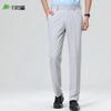 Мужские брюки прямого кроя в стиле business casual, не требующие глажки