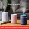 Colorful Cup Mini Desktop USB Car Humidifier - Large Capacity Silent Home Spray