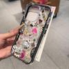 Расписной чехол для телефона для iPhone 17 11 12 13 14 15 16 iPhone 17 12 13 14 15 16 Pro 17 12 13 14 15 16 Pro Max Высококачественный расписной милый чехол для телефона с животными