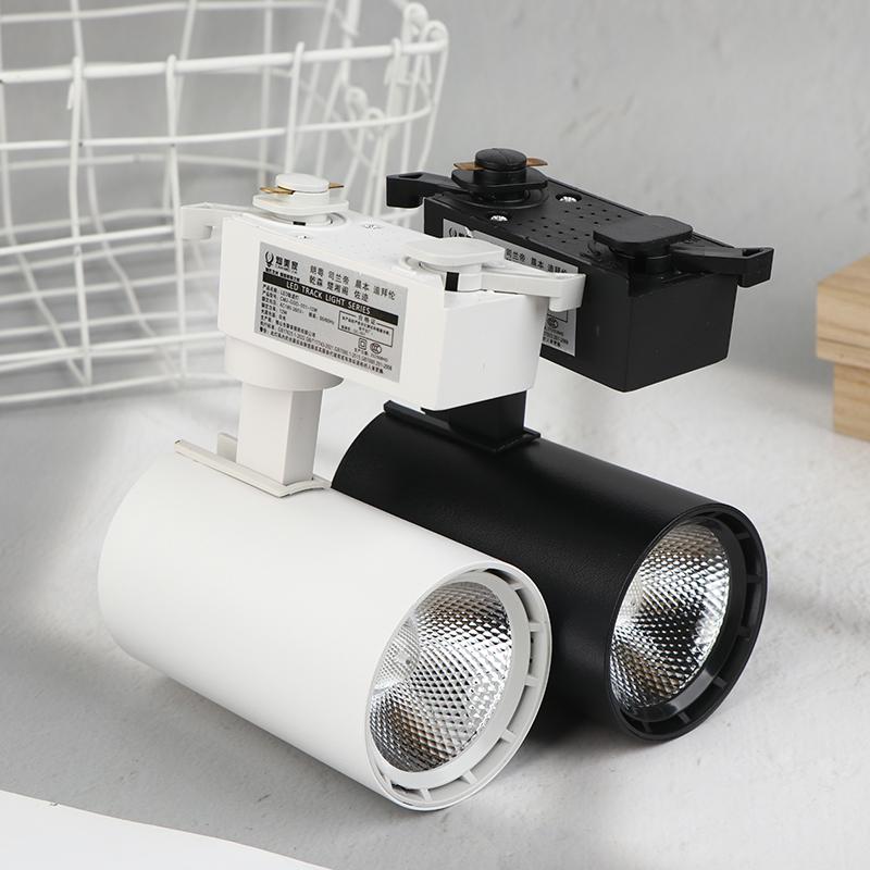 Led Track Light Rail Lighting Led Spotlight Ceiling Lamp Rail Light Spot Light 220V Spotlight For Kitchen Shop Store Home
