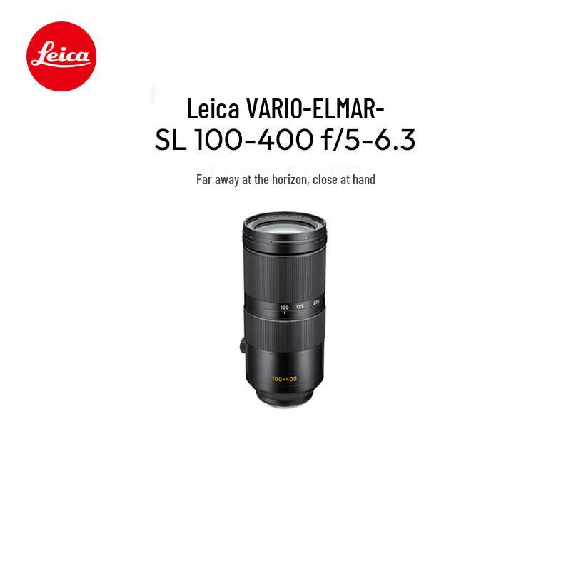 Leica Vario-Elmar-SL 100-400mm f/5-6.3 Telephoto Zoom Lens