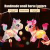 Китайский новогодний фонарь Праздник весны Ручной фонарь в виде лошади Милая лошадь Животные зодиака Сделай сам поделка для Праздника середины осени Косплей в ханьфу