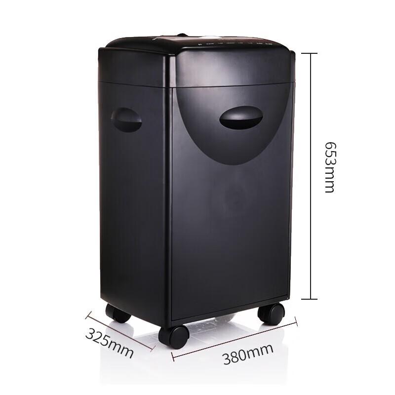 AURORA AS1519CD Commercial Office Shredder CN plug (adapter included)