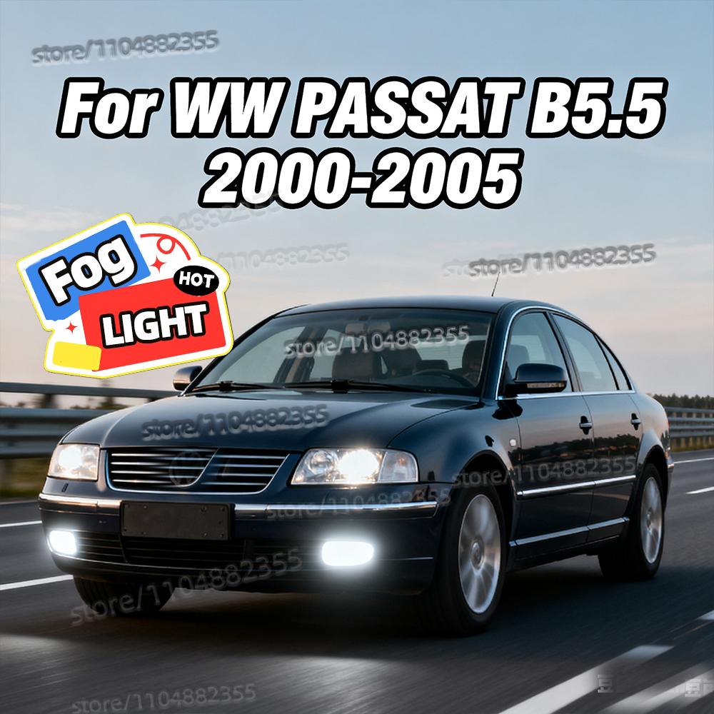 2 шт. Светодиодные противотуманные фары H3 Аксессуары Для VW PASSAT B5.5 2000 2001 2002 2003 2004 2005 Лампы 7