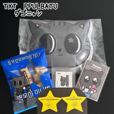 [Б/У] TXT Purbatu Dagonyan Лотерейная маска Торговая карточка CU Наклейка Падающий объект